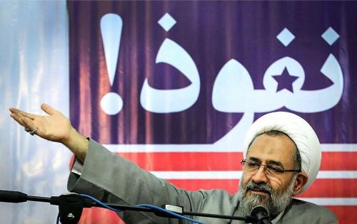 تعجب جان کری ازتازه‌ترین اتهام مصلحی به موسویان