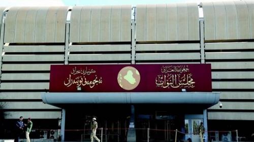 جزئیات بازداشت ۲ نماینده پارلمان عراق