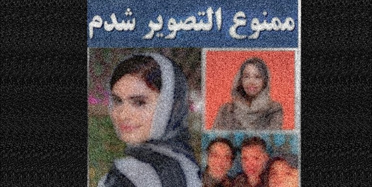 شیوه جدید برخی سینماگران برای فروش بیش‌تر با تخریب رسانه ملی/ مهدوی‌مهر: از مراجع قانونی پی‌گیری می‌کنیم