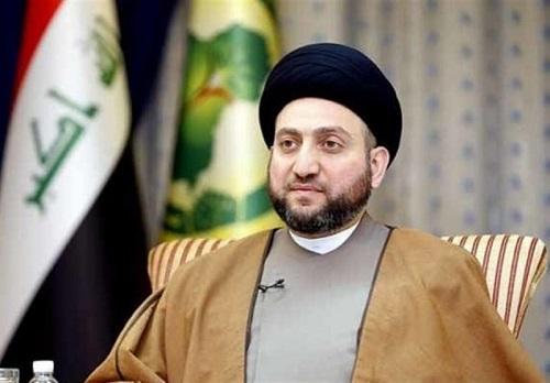 واکنش عمار حکیم به بیانیه مرجعیت عراق