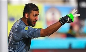  پرسپولیس محکوم شد