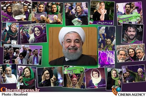 اجاره‌ای ها دستمزد حمایت‌شان از دولت ناکارآمد را گرفتند/ دستور وزیر ارشاد و نوبخت: سلبریتی‌ها ۱۰۰ درصد از مالیات معاف شوند!