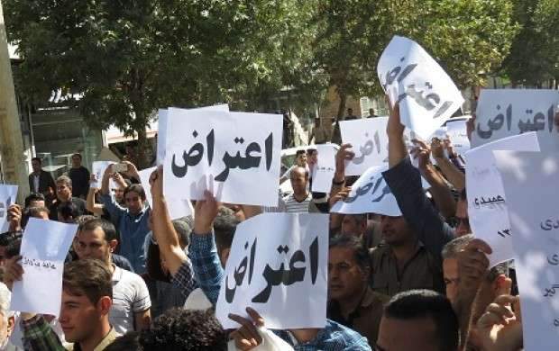 مردم گوش شنوا می‌خواهند نه مکان اعتراض