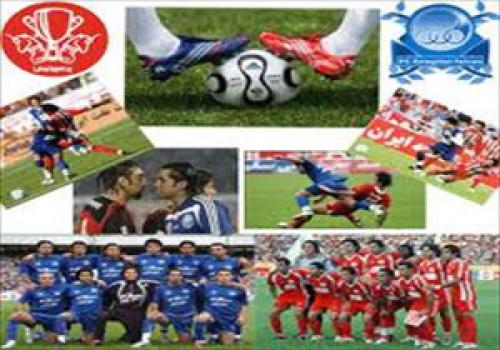 کدام فوتبالیست ایرانی اسلحه حمل می کند؟ 