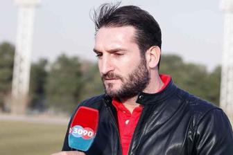  نظر آقای گل سابق پرسپولیس درباره علیپور 