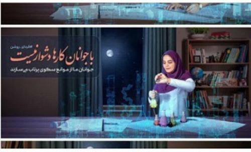 با جوانگرایی هم مخالفت می‌کنند! 