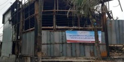  ترفند یک کارمند بانک درمقابل اغتشاشگران +عکس