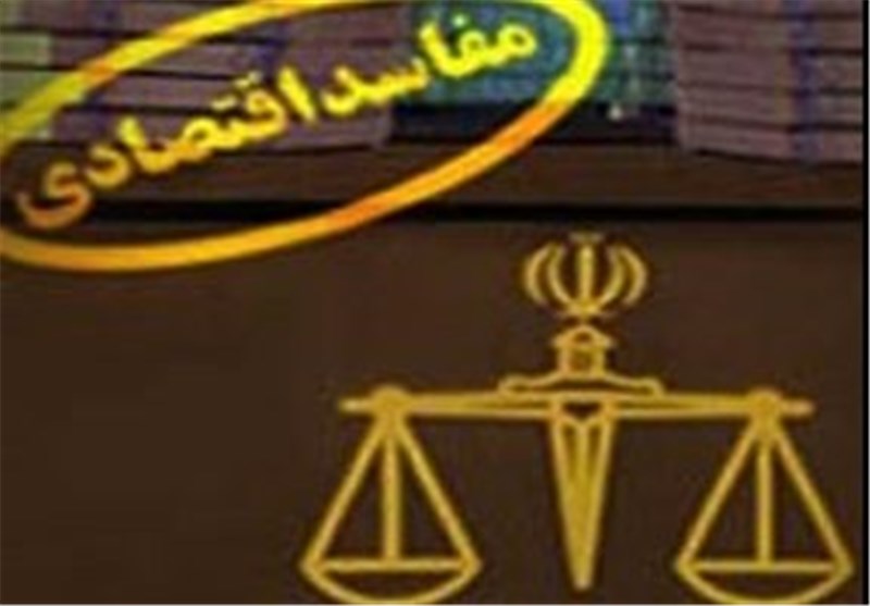  جزئیات تازه از ماجرای هبه ۲۶۰ میلیارد تومانی به داماد آقای وزیر 