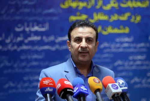 130داوطلب برای ۷ کرسی مجلس خبرگان رهبری ثبت نام کردند