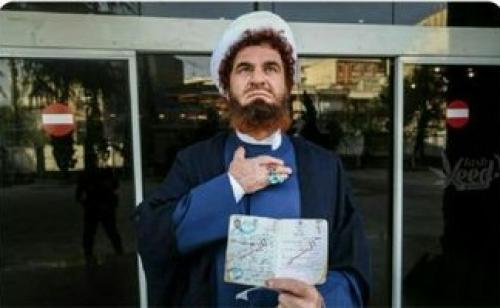 مدافع چندهمسری و سهمیه‌بندی تریاک برای انتخابات ثبت نام کرد!