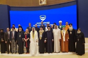 دیدار خاخام صهیونیست با شاه بحرین 