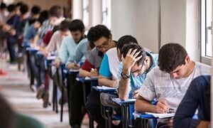 کدام سهمیه ها در کنکور حذف می‌شوند؟