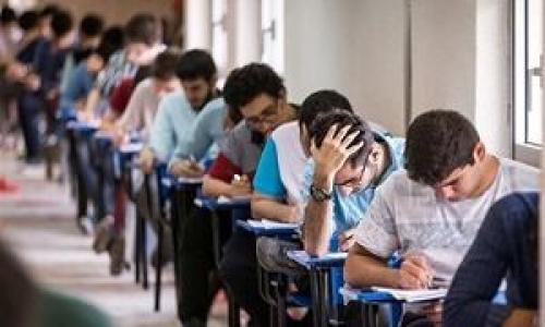 کدام سهمیه ها در کنکور حذف می‌شوند؟