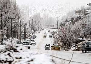 14 استان کشورمنتظربارش برف وباران باشند 