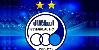  گزینه اصلی در یک قدمی مدیریت استقلال 