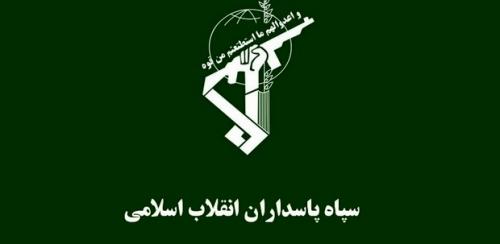  انهدام باند پولشویی ‌توسط پاسداران گمنام امام زمان (عج) در سپاه عاشورا / نفوذ متهمان در سیستم بانکی کشور 