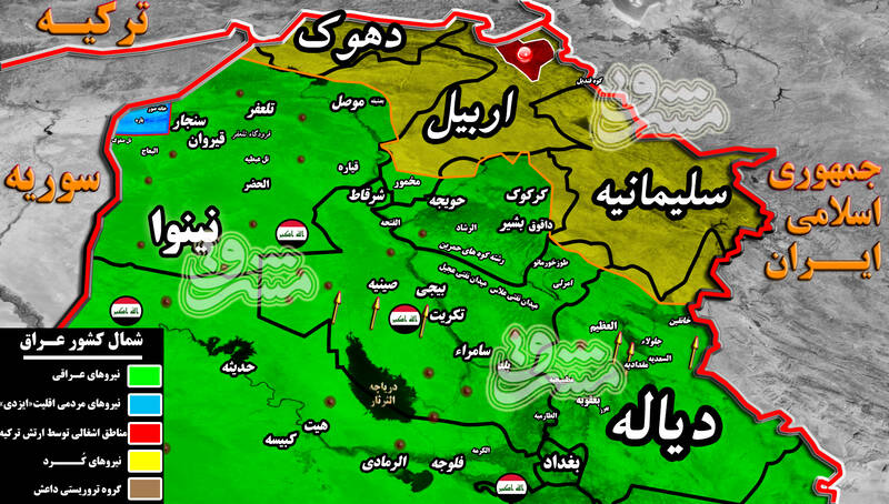 عناصر مخفی داعش در تور نیروهای عراقی/ شکست سناریوی حمله به مناطق راهبردی استان‌های «صلاح الدین و دیاله» + نقشه میدانی و عکس