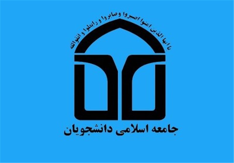 ما همچنان منتظر گلابی‌های برجام هستیم/ به جای خیال های باطلی همچون رفراندم، ویرانه‌هایی که ساخته‌اید را آباد کنید/ ما را بی‌شناسنامه خواندید، اما ما هم شناسنامه و هم هویت داریم