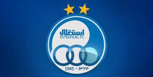 هواداران استقلال به عوامل ما اعتماد کنند 