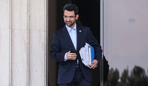  سورپرایز دوم آذری جهرمی چیست؟!