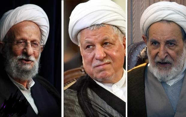 هاشمی رفت و یزدی و مصباح آمدند/ تقدیر الهی چگونه خسارت به خبرگان رهبری را جبران می‌کند؟