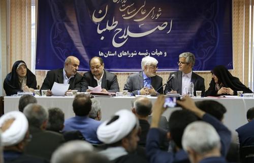 وقتی اصلاح‌طلبان با دست پس می‌زنند و با پا پیش می‌کشند/ چرا اصلاحات روش دوگانه در پیش گرفته است؟