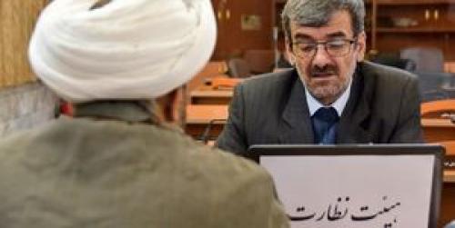 کدام چهره‌های شاخص داوطلب نمایندگی مجلس خبرگان شدند؟ +عکس