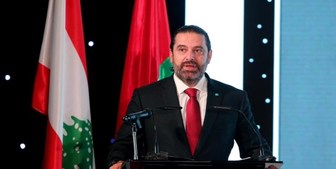  حزب رئیس‌جهمور لبنان در دولتی که الحریری نخست‌وزیرش باشد، شرکت نمی‌کند 