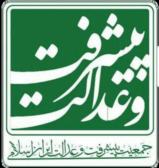 مجلس جدیدبایدآبروی ازدست‌رفته قوه مقننه رابازگرداند 