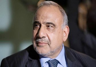 عبدالمهدی پنجشنبه آینده دولت راتحویل می‌دهد 