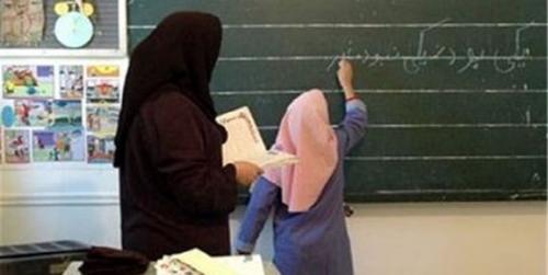 میزان افزایش حقوق معلمان با اجرای طرح رتبه بندی؟ 