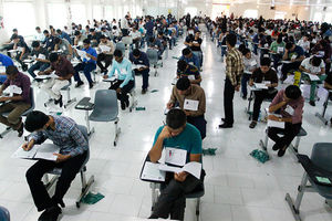 مهلت ثبت نام کنکور ارشد 99 تمدید شد