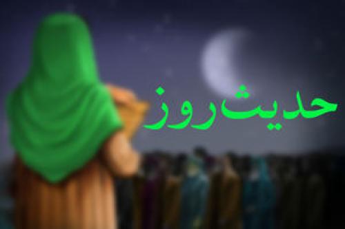 سخن امام کاظم(ع) درباره ذکری که غم و اندوه را برطرف می‌کند