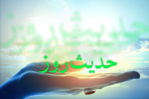 حدیث روز/ زمان و فواید خوردن صبحانه در توصیه امام صادق(ع)