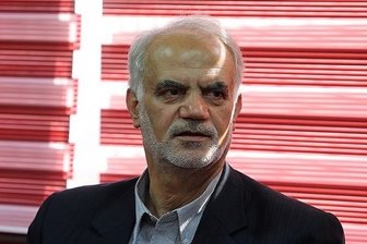  ناکارآمدی دولت عامل اعتراض مردم است 
