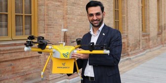  آذری جهرمی: ارزش پهپاد پستی در مواقع اضطراری اثبات می‌شود 