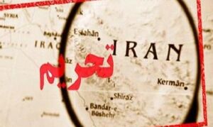 واکنش یک عراقی به تحریم کالاهای ایرانی