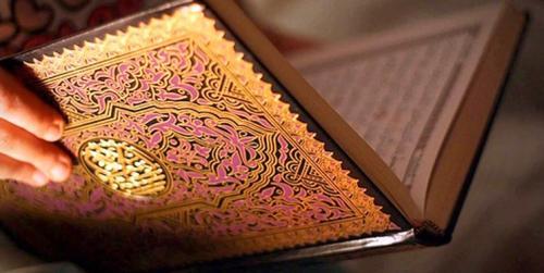 چرا قرآن به زبان عربی است؟