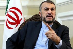 توییت امیرعبداللهیان درباره استیضاح ترامپ