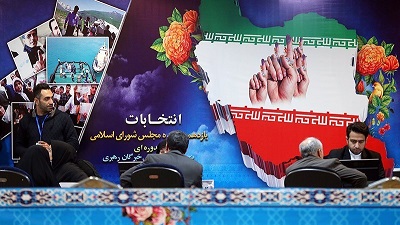 امروز؛ پایان مهلت شکایت داوطلبان ردصلاحیت‌شده +جدول زمان‌بندی