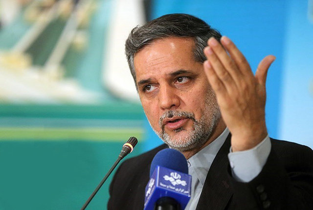 انتظار نقوی حسینی از ژاپن