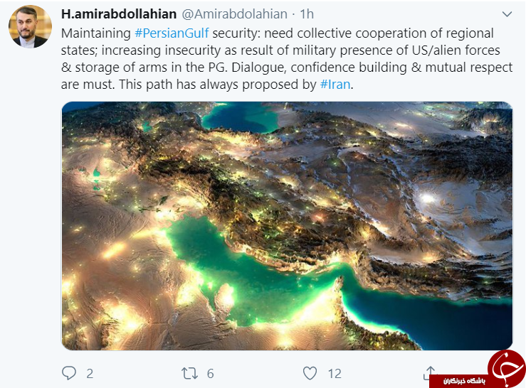  حضور نظامی آمریکا ناامنی را دامن می‌زند