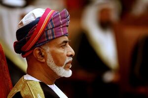 وخامت حال سلطان عمان
