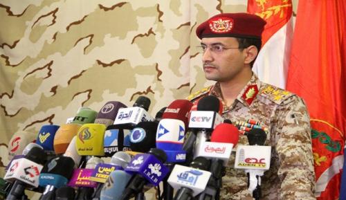 شلیک موشک بالستیک به پادگان نظامی عربستان