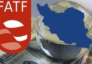 مقایسه واقعیت، با آنچه دولتی‌ها می‌گویند/ آیا FATF ابزار تحریمی دارد؟