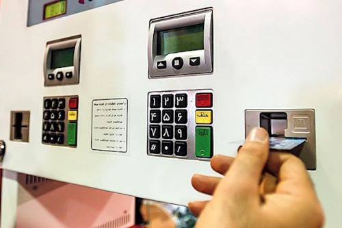 ماجرای کاهش ۲ لیتری بنزین از کارت سوخت