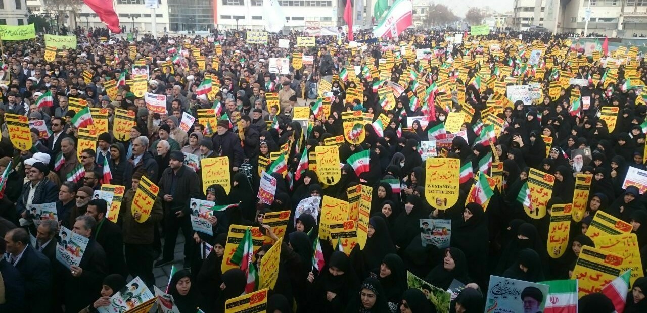 برگزاری راهپیمایی روز بصیرت و میثاق امت با ولایت در مشهد 