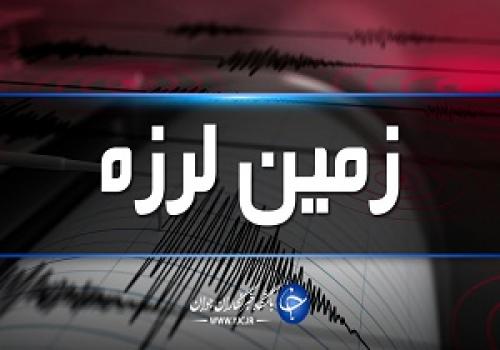 زلزله ۵.۴ ریشتری قلعه قاضی را لرزاند