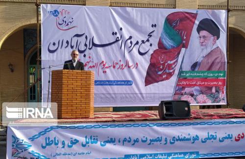 دفاع متکی از سیاست خارجه ایران