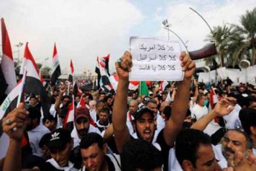 فیلم/ اطراف سفارت آمریکا غرق در دود
